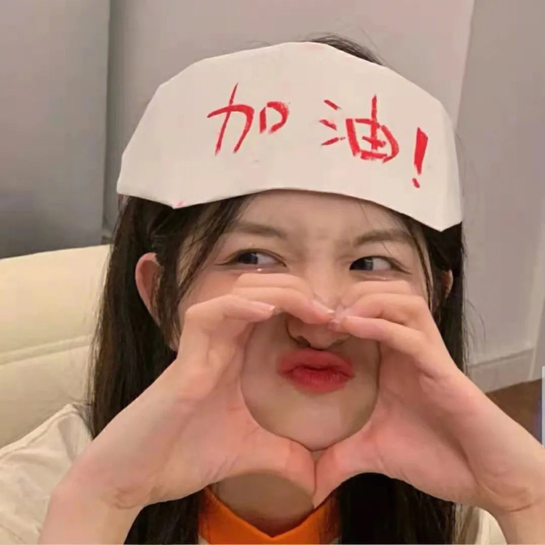 神探麦克